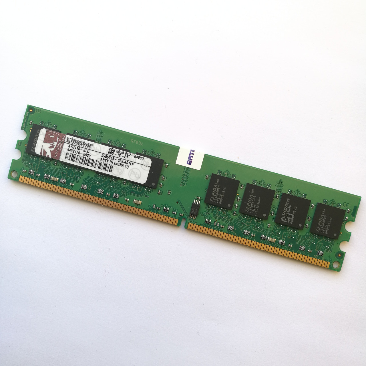 Оперативна пам'ять Kingston DDR2 2Gb 800MHz PC2 6400U Б/В MIX