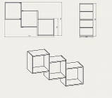 Полиця П-3, фото 7