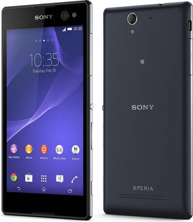 Чохол для Sony Xperia C3 D2533