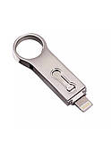 Usb flash/флешка 128 Gb для Iphone 5/5S/5SE/Ipad, фото 2