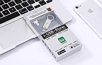 Флеш 64 Gb для Iphone USB Flash Drive