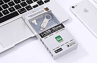 Флешь 64 Gb для Iphone USB Flash Drive