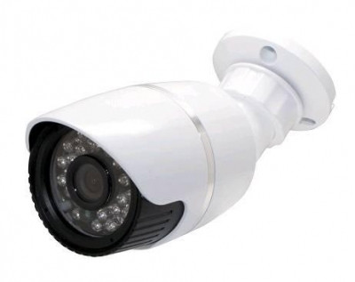 Вулична AHD камера DigiGuard DG-2513 AHD White 1,3 MP
