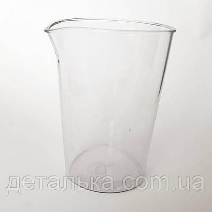 Мірний стакан для блендера Philips 700 мл., фото 1