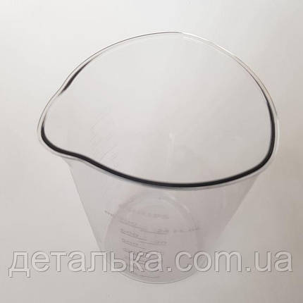 Мірний стакан для блендера Philips 700 мл., фото 3