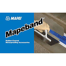 Прогумована стрічка для гідроізоляції розширювальних швів ,MAPEBAND 12 50 м Mapei