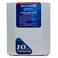 Стабілізатор STANDARD 12000