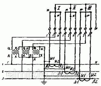 Схема непрямого включення трифазного лічильника активної енергії в трехпроводную мережа