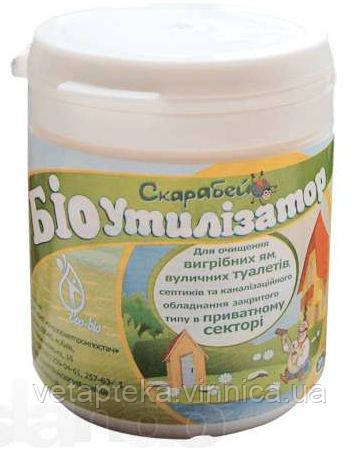 Біоутилізатор Скарабей 100г, фото 1