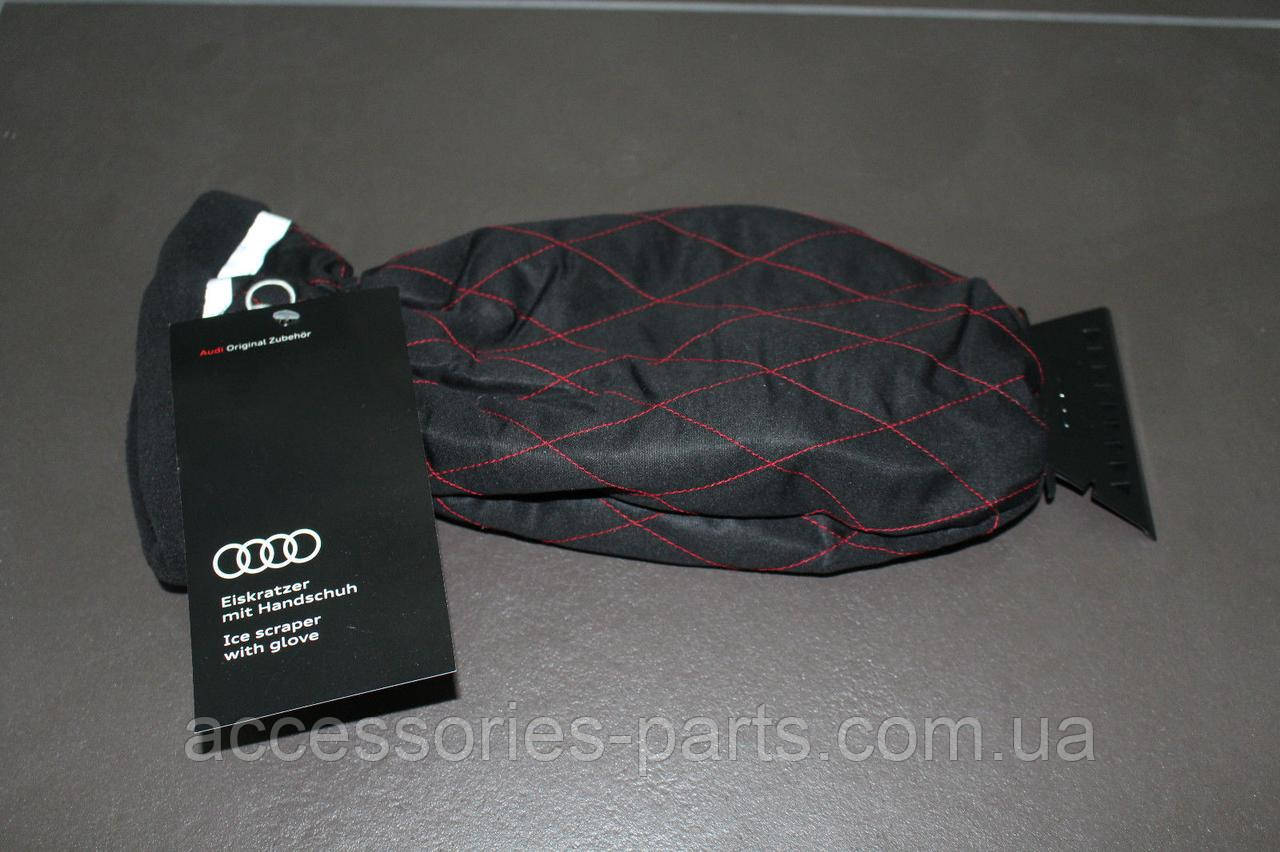 Скребок з рукавичкою AUDI Новий Оригінальний, фото 1