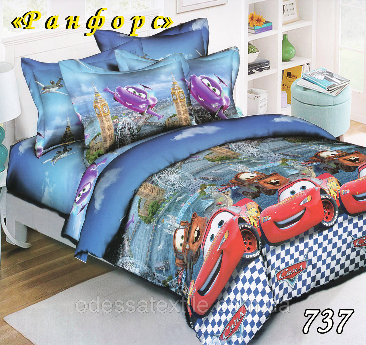 Полуторна постільна білизна Тет-@-Тет 737, фото 1