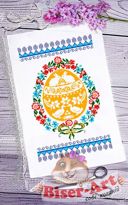 Заготовка для вишивки Пасхальний рушник