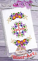 Заготовка для вишивки Пасхальний рушник