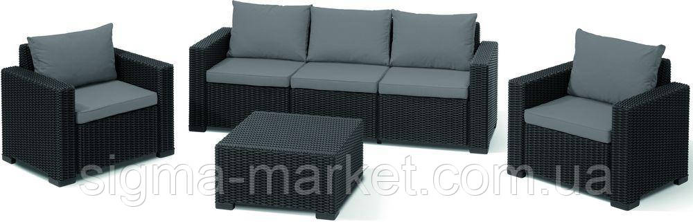 Набір садових меблів California 3-set GLASS Allibert Нідерланди