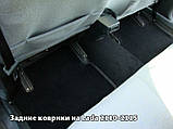 Ворсові килимки салону Fiat Qubo 2008- VIP ЛЮКС АВТО-БРС, фото 7