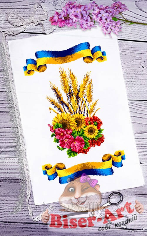 Заготовка для вишивки Пасхальний рушник