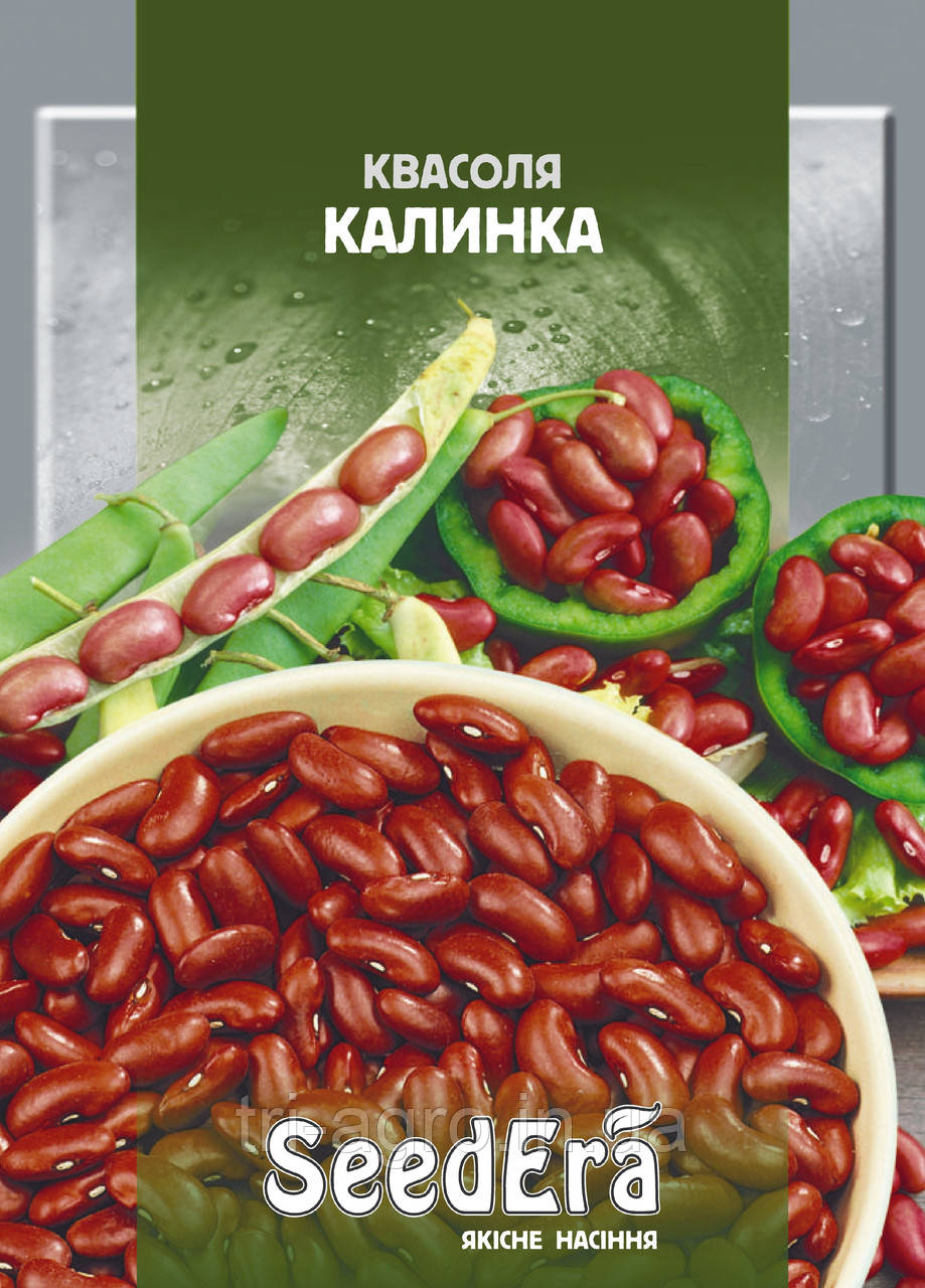 Квасоля кущова Калинка 20г (SeedEra)