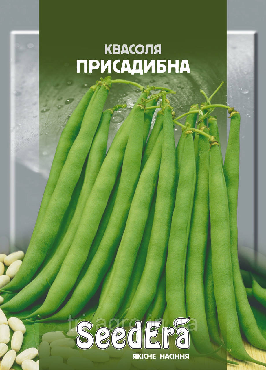 Квасоля спаржева Присадибна 10г (SeedEra)