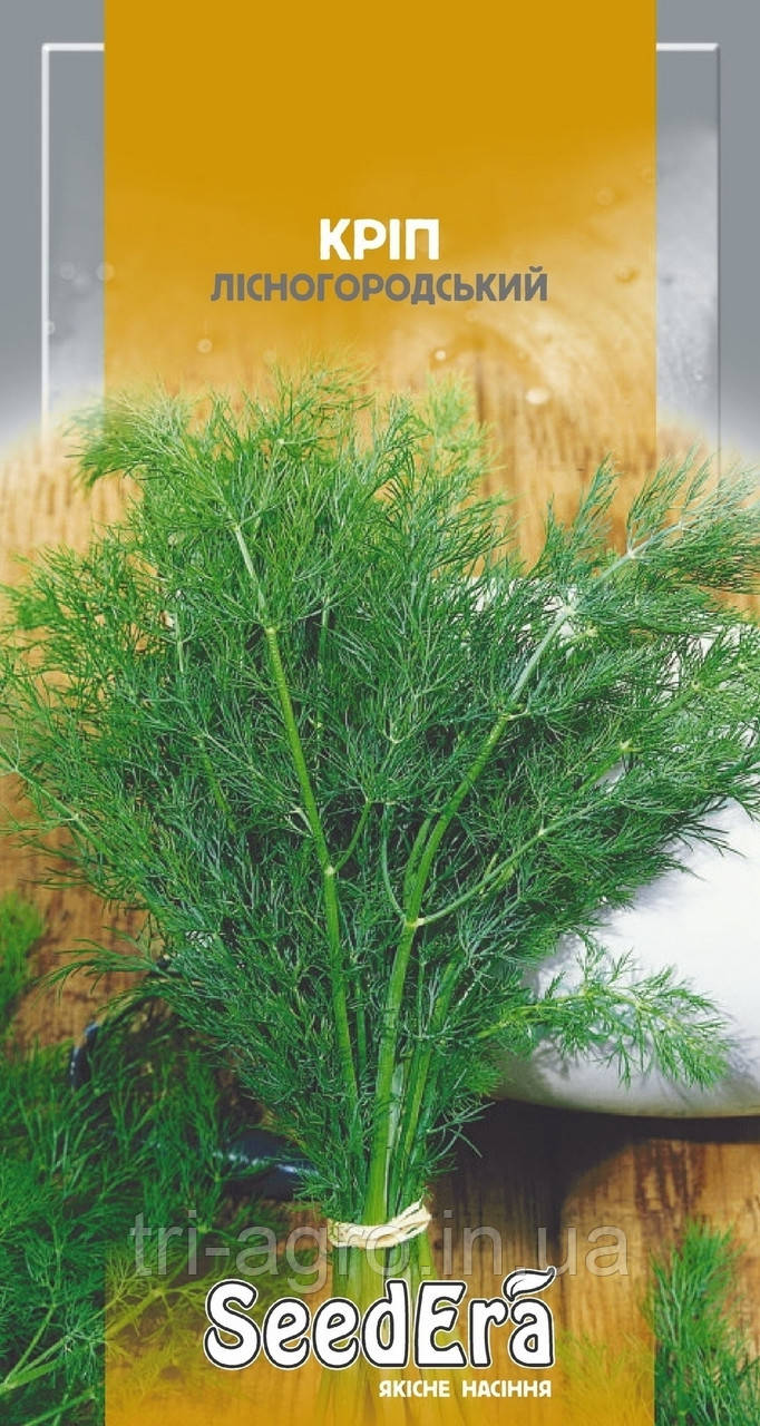 Кріп Лісногородський 3г (SeedEra)
