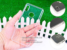 Ультратонкий 1 мм силіконовий чохол для Xiaomi Redmi S2 / Y2