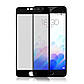 Захисне скло Mocolo для Meizu Pro 6 Plus Full Cover Black (0.33 мм), фото 2