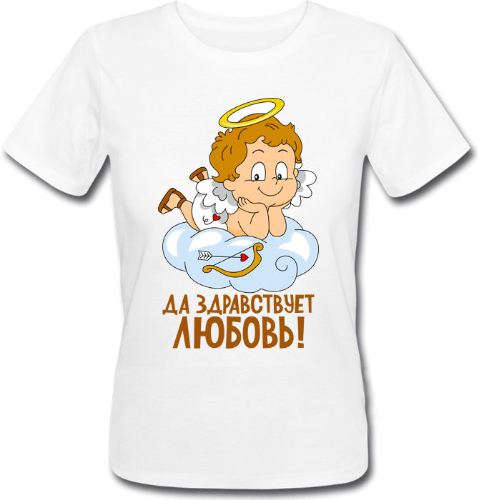Жіноча футболка Хай Живе Любов!
