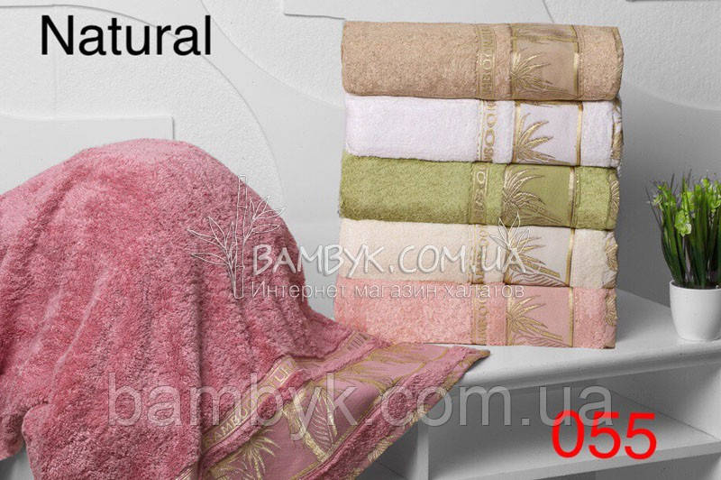 Hanibaba набір лазневих рушників 70x140 (бамбук) 6-шт