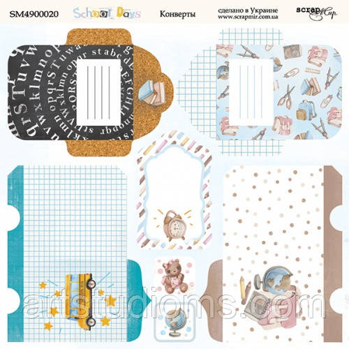 Аркуш двостороннього паперу 20х20 см Конверти School Days від Scrapmir 10 шт.