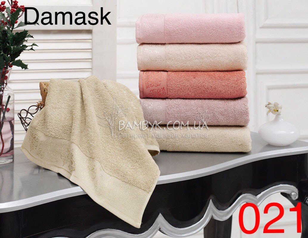 Hanibaba набір рушників 70x140 (бавовна) 6 шт