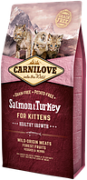 Carnilove Salmon&Turkey for Kitten 6 кг-корм для кошенят