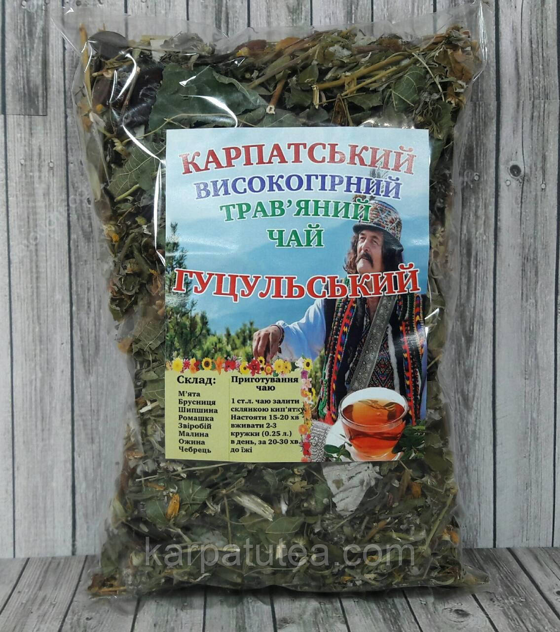 Карпатський Гуцульський чай