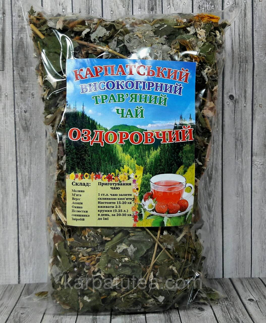 Карпатський Оздоровчий чай
