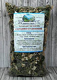 Карпатський Серцево-судинний чай, фото 3
