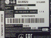 Плата T-Con CPWBX5409TP, шлейф LVDS, плата управления от LED TV LG 32LB552U