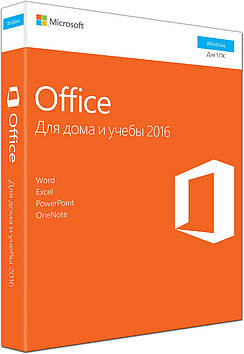 Microsoft Office 2019 Home and Student 32/64-bit Russian BOX (79G-05089)