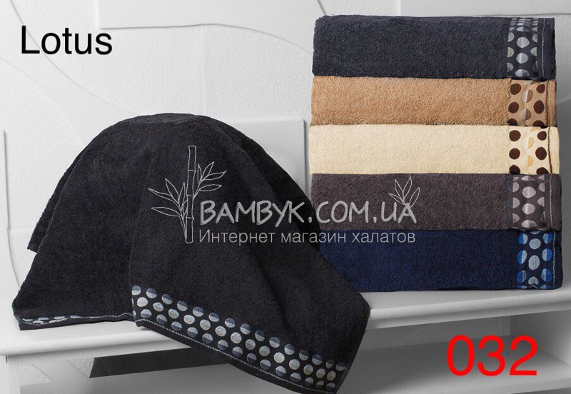 Hanibaba набір лазневих рушників 70x140 (бавовна) 6-шт