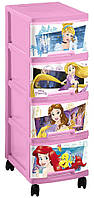 Органайзер для іграшок Princess 40 л Curver