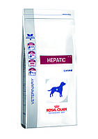 Royal Canin HEPATIC корм для собак у разі захворювання печінки, 12 кг, фото 3