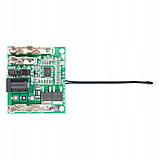 Плата захисту PCM, BMS 5S 20A для Li-ion/Li-Pol Контролер заряду/розряджання (плата шурупокрута), фото 3