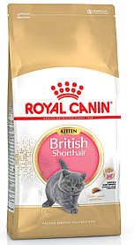 Корм Royal Canin British Shorthair Kitten для кошенят породи Британська короткошерста, 2 кг