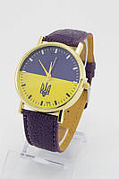 Женские наручные часы Украина (код: 11529)