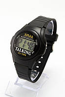 Спортивний наручний годинник що говорить по російськи Xinjia XJ-768TN (код: IBW382B )