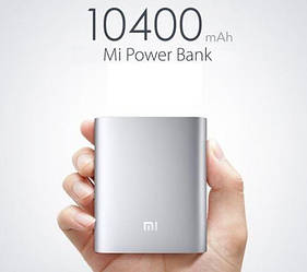 Зовнішній акумулятор Xiaomi Power Bank 10400mAh