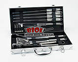 Набір інструментів для барбекю (12 пр.) з неіржавкої сталі в кейсі Династія 12080, фото 2