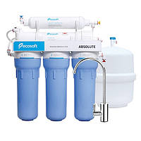 Зворотний осмос без помпи