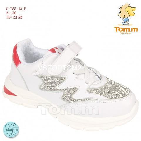 Кросівки ТОММ 5543E White стрази 31р, 33р, 36р