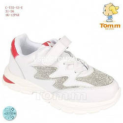 Кросівки ТОММ 5543E White стрази 31р, 33р, 36р