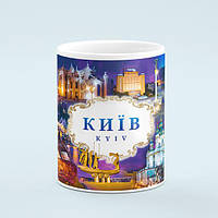 Чашка Київ вечірній колаж