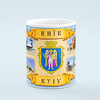 Чашка Київ герб на сувої