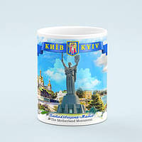 Чашка Киев синяя лента (Родина-Мать)